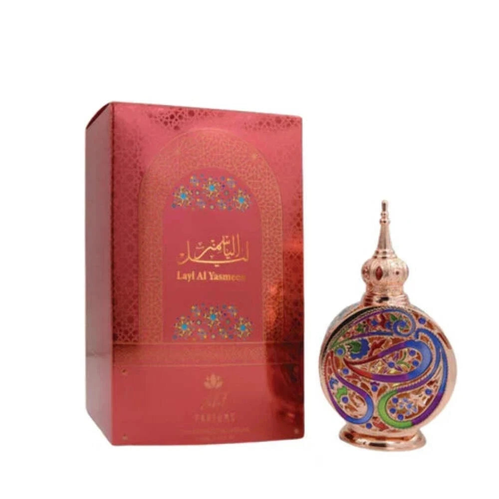 Layl Al Yasmeen By Zakat Pure Concentrated Oil 20 ML (0.67 FL OZ) For Women