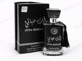 Inta Hayaati Ard Al Zafran EDP Unisex 3.3 oz Inspire by Hayaati