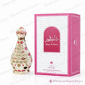 Abeer Al Sharq By Zakat Pure Concentrated Oil 20 ML (0.67 FL OZ) For Women