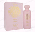 Hissa Elara By Manasik Eau De Parfum For Woman 3.4 fl oz