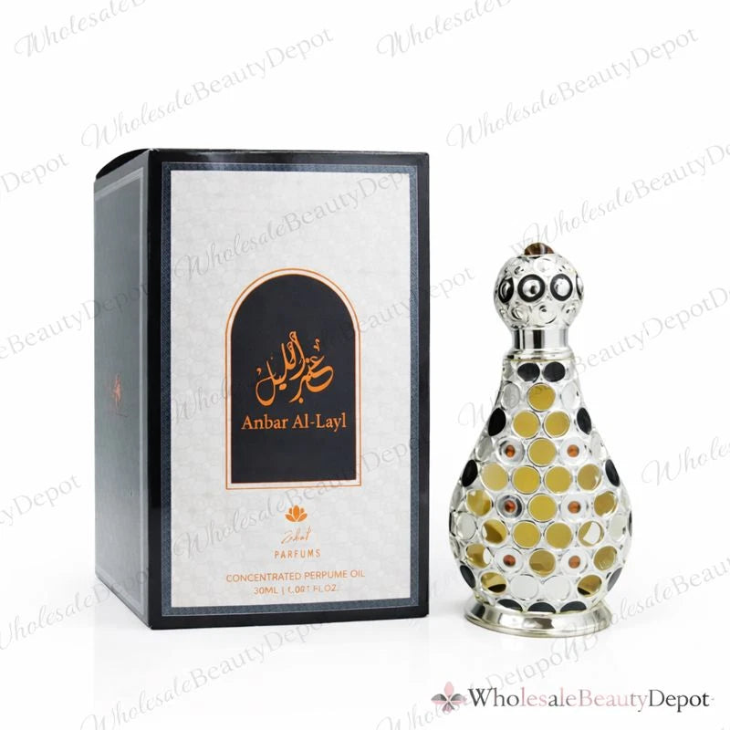 Anbar Al Layl By Zakat Pure Concentrated Oil 20 ML (0.67 FL OZ) For Men