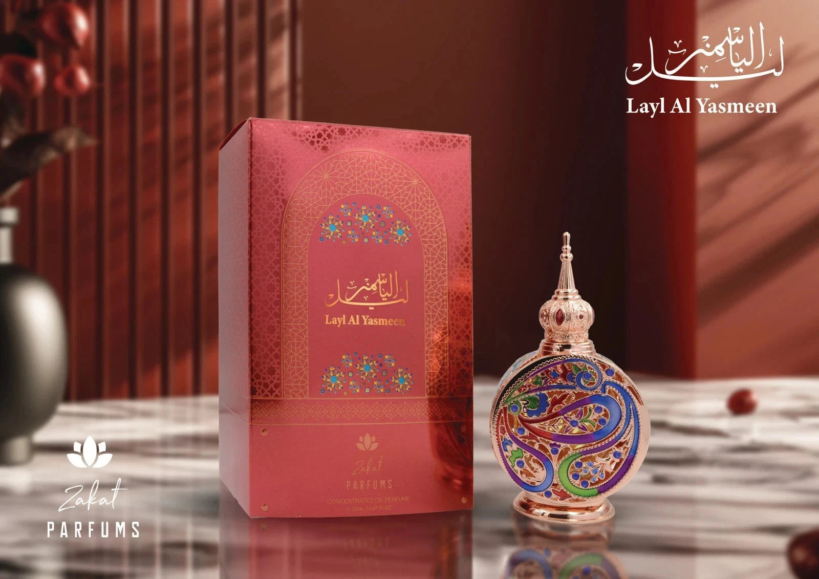 Layl Al Yasmeen By Zakat Pure Concentrated Oil 20 ML (0.67 FL OZ) For Women