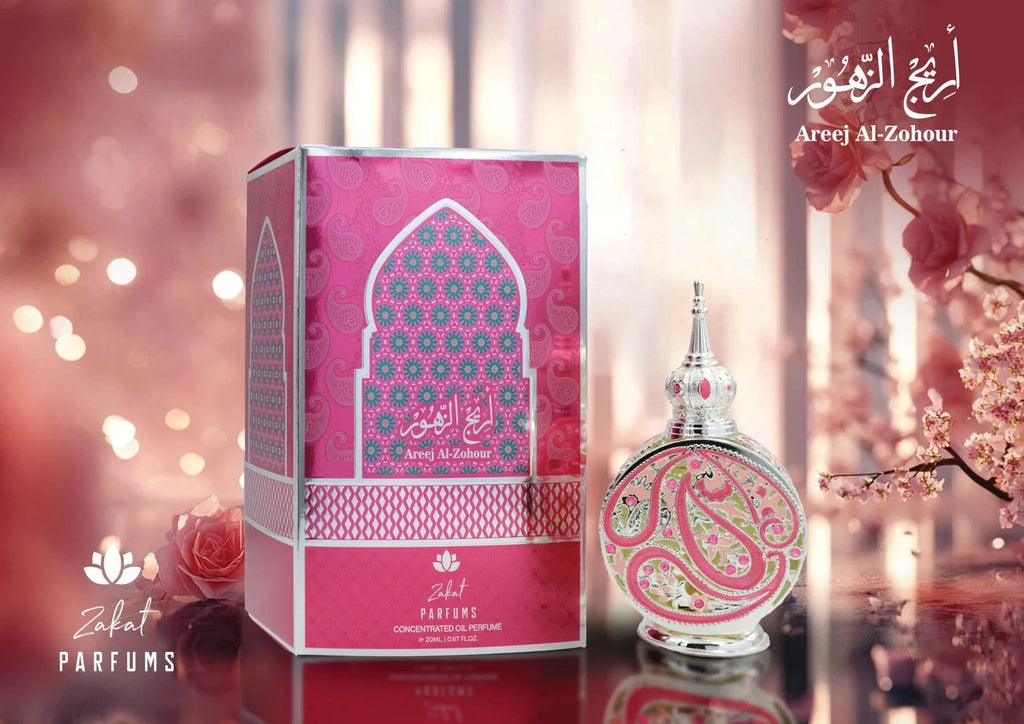 Areej Al Zohour By Zakat Pure Concentrated Oil 20 ML (0.67 FL OZ) For Women
