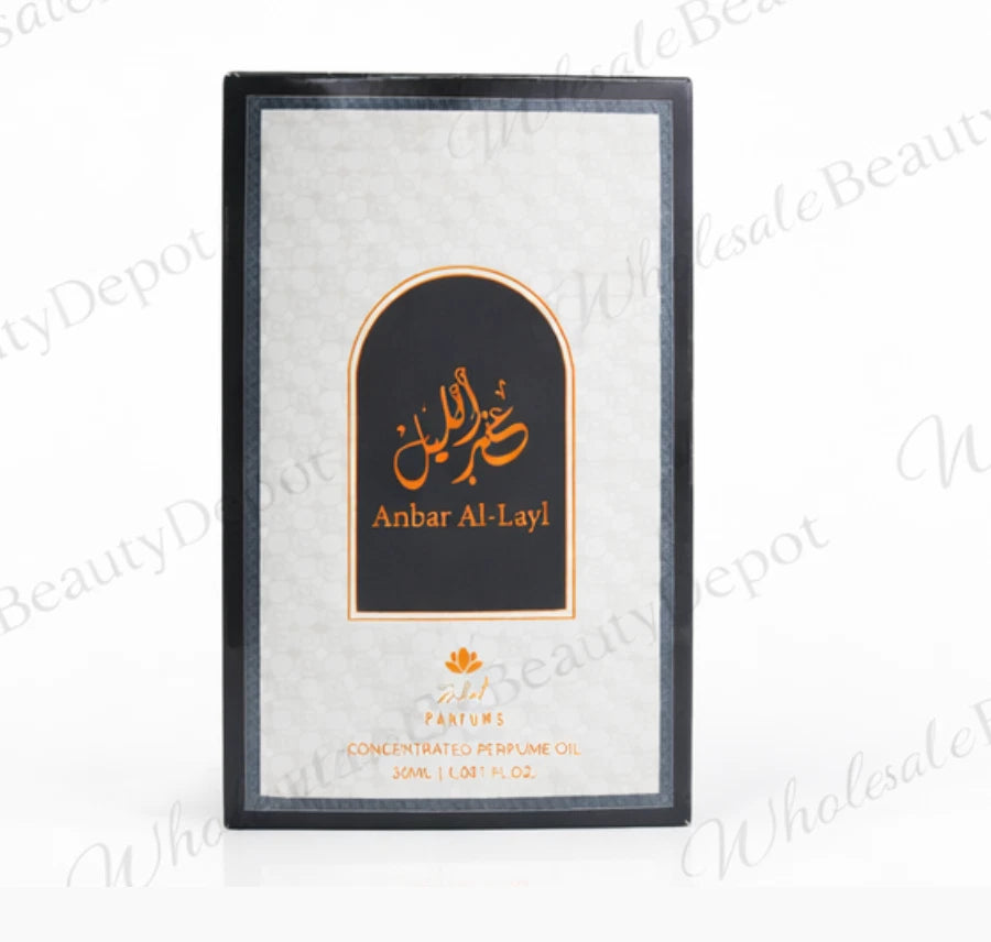 Anbar Al Layl By Zakat Pure Concentrated Oil 20 ML (0.67 FL OZ) For Men