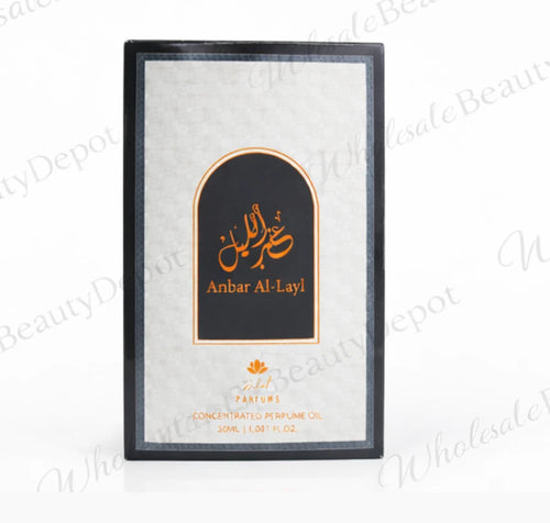 Anbar Al Layl By Zakat Pure Concentrated Oil 20 ML (0.67 FL OZ) For Men
