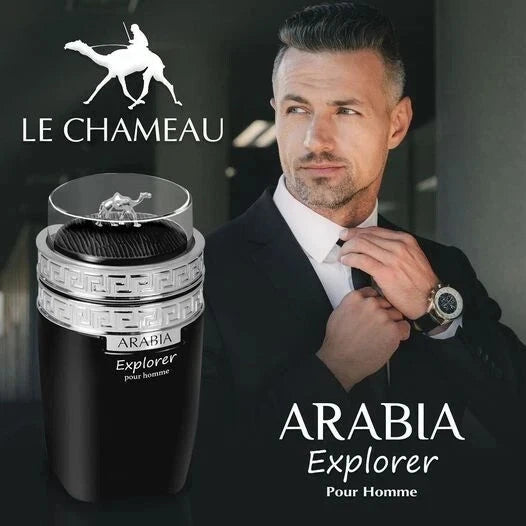 Le Chameau Arabia Explorer by Emper Eau de Parfum 3.4 fl oz